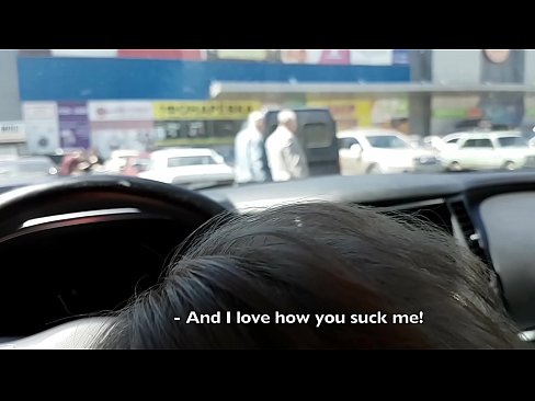 ❤️ Супермаркеттин сыртындагы унаа токтотуучу жайда ❤❌ Порно боюнча бизде ️❤